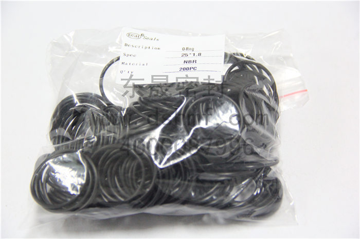 密封件，密封圈