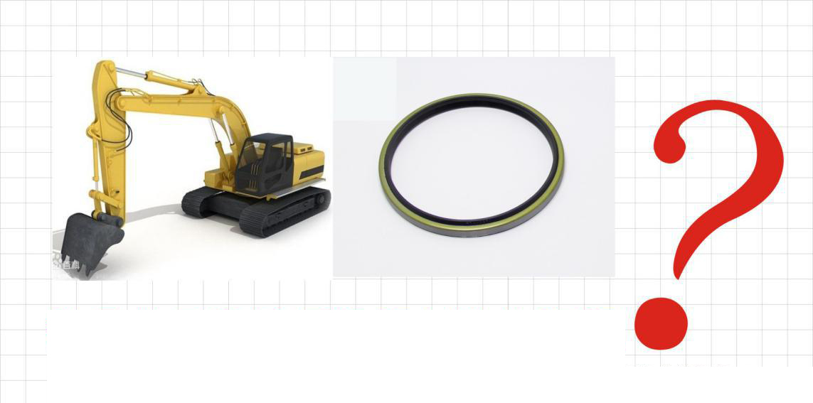 挖掘機密封件，密封件