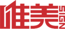 硅膠泛塞封（泛塞密封圈） - 泛塞封,泛塞密封圈,硅膠泛塞密封圈,硅橡膠泛塞封
