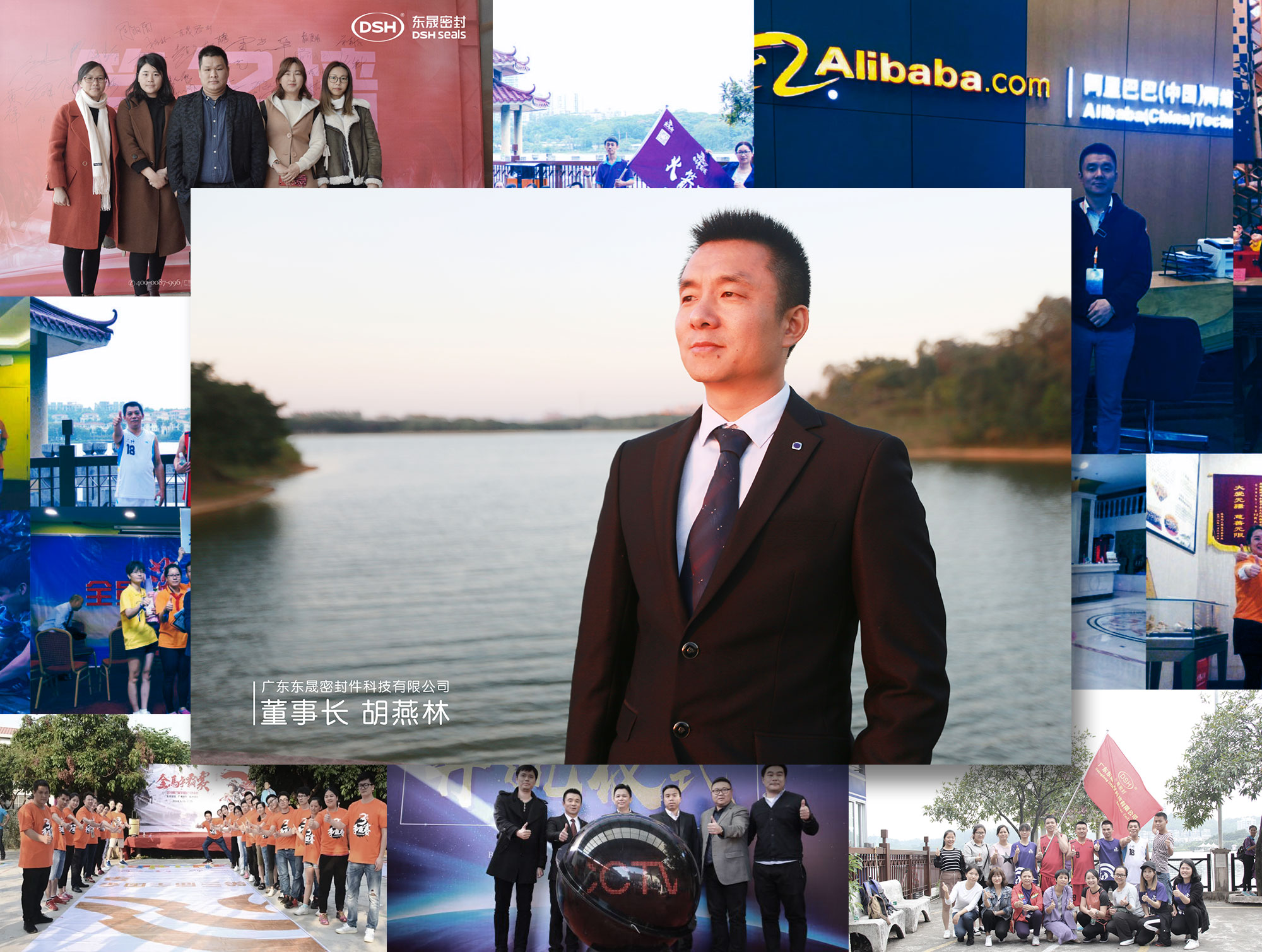 東晟密封從3000元訂單到如今的千萬業績，他們做到了！