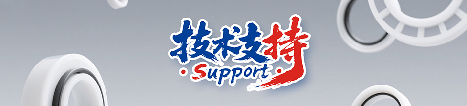 唇型密封圈生產(chǎn)中的模壓成型工藝控制！
